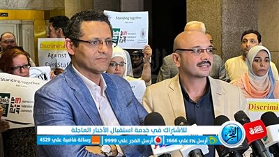 جولة إضراب جديدة للصحفيين في BBC.. والنقيب: ندعو الإدارة لأن يسود صوت العقل