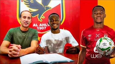 عاجل.. خطوة أخيرة من الأهلي لضم جاكسون موليكا 