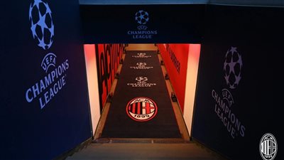 موعد الإعلان عن مجموعة ميلان في دوري أبطال أوروبا 2024.. والمواعيد والقنوات الناقلة 