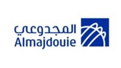 مجموعة المجدوعي توفر وظائف شاغرة لكافة المؤهلات