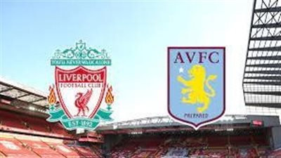 تشكيلة ليفربول أمام أستون فيلا في الدوري الإنجليزي.. موقف صلاح قبل الانتقال إلى الاتحاد