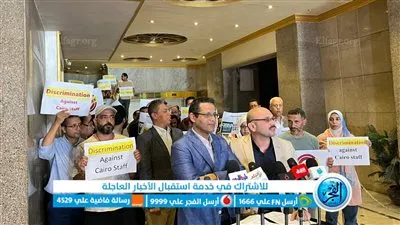 نقيب الصحفيين يدعو إدارة BBC لإعادة دراسة مطالب الزملاء في مكتب القاهرة