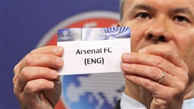 مجموعة آرسنال في دوري أبطال أوروبا 2024.. موعد القرعة والقنوات الناقلة