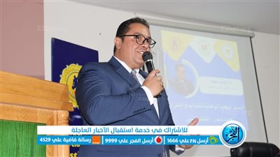 معهد اعداد القادة: انطلاق الملتقى الأول للقيادات الشبابية لبناء الوعي بالإستراتيجية الوطنية 