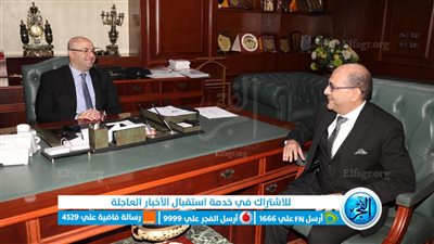 محافظ بني سويف يناقش مع مسؤولي الكهرباء الخدمات المقدمة 