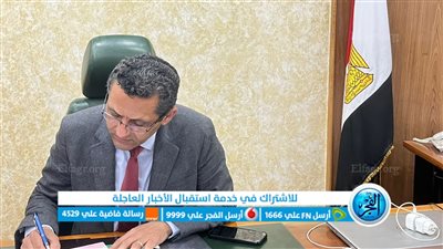 نقيب الصحفيين: فتح الملفات التأمينية للزملاء من أي مكتب بالكارنيه وخطاب من النقابة