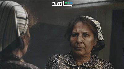 حنان يوسف: دور أم جابر في سفاح الجيزة أثر على دماغي