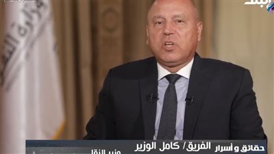 كامل الوزير: السيسي تحمل كثيرا في عهد الإخوان.. ولم يعمل لصالح فصيل معين