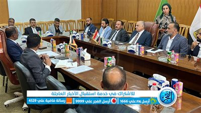 رئيس تجارية الإسماعيلية يستقبل سفير سيرلانكا في إطار بحث التبادل التجاري