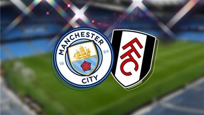 موعد مباراة مانشستر سيتي وفولهام اليوم 2-9-2023 في الجولة الرابعة من الدوري الإنجليزي والقنوات الناقلة والترتيب