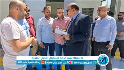 رئيس مياه القناة: استمرار غسيل الشبكات وتحليل المياه طيلة اليوم