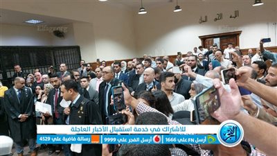  المحكمة تستمع إلى طلبات دفاع المتهم بقتل طبيب الساحل 