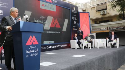وزيرا التعليم العالي والعمل يفتتحان ملتقى 