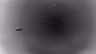 البنتاغون ينشر فيديوهات سرية حول الأجسام الطائرة المجهولة 