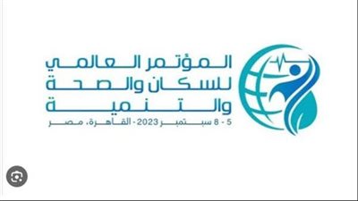 التعبئة والإحصاء: الزيادة السكانية لا تؤدي لإحساس المواطن بضخامة العمل التنموي (فيديو)