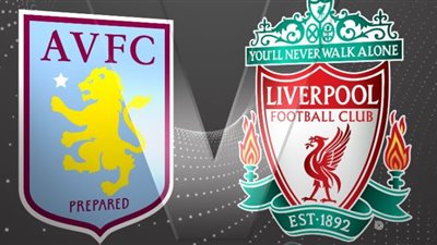 القنوات الناقلة لمباراة ليفربول وأستون فيلا في الجولة الرابعة بالدوري الإنجليزي