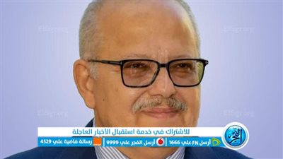 الخشت: جامعة القاهرة حريصة على تأهيل طلابها وتشجيعهم على المشاركة في المسابقات 