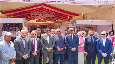 افتتاح معرض 