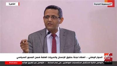 نقيب الصحفيين يُعيد طرح مطالب الجمعية العمومية على الحوار الوطني