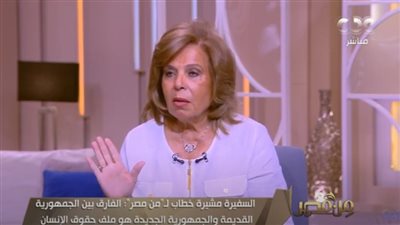 عاجل - رئيس «القومي لحقوق الإنسان»: تعديل قانون الإجراءات الجنائية خطوة مهمة جدا