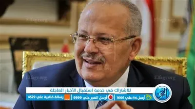 رئيس جامعة القاهرة: مد فترة التقديم لمشروع تطوير العلوم الإنسانية والاجتماعية