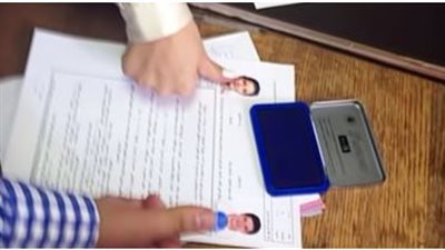 في 3 أيام.. خطوات استخراج قسيمة الزواج إلكترونيًا