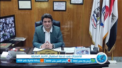 مدير تأمين صحي ببني سويف: بدء العمل بثاني عيادات الصحة المدرسية لتخفيف الازدحام 