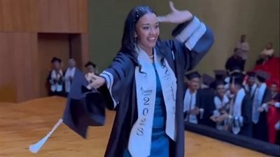 حفلات التخرج 