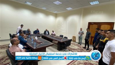 بدء اختبارات القبول في برنامج إدارة السياحة الرياضية بجامعة الفيوم 