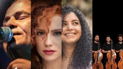 4 حفلات متتالية فى القلعة 31: مجموعة التشيللو ونسمة ولينا فى المحكى ومواويل بالخارجى