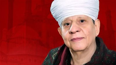 كليب بتخونى 