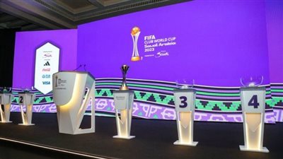 متى يبدأ كأس العالم للأندية 2023.. وما هو موعد أولى مباريات الأهلي؟