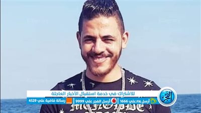 ننشر صور المتهم بقتل جاره بطعنات نافذة بالزيتون