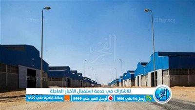 الصرف الصناعي.. مشكلة تبحث عن حل بمنطقة بياض العرب الصناعية ببني سويف (صور)