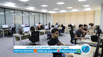 اعرف كليتك.. تنسيق الدبلومات الفنية 2023