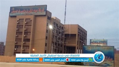 قطع المياه عن 3 قرى بمركز الفشن ببني سويف