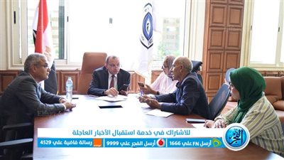 رئيس جامعة بني سويف الأهلية يوجه بوضع خطة لاستقبال العام الجديد (تفاصيل)