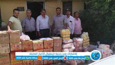 ضبط سلع تموينية قبل بيعها بالسوق السوداء في سمسطا وإهناسيا ببني سويف 