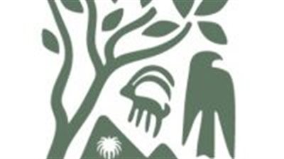 هيئة تطوير محمية الملك سلمان بن عبدالعزيز الملكية توفر وظائف شاغرة بالمملكة