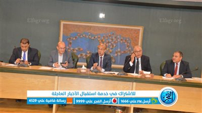 خبير في الاقتصاد الدولي: البيئة الاقتصادية الدولة هي بيئة مُتغيّرة بشكل مستمر