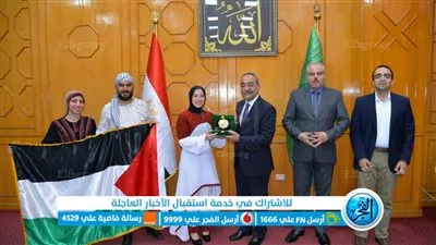 محافظ الإسماعيلية يستقبل الفرق الأجنبية والعربية المشاركة بمهرجان الفنون الشعبية