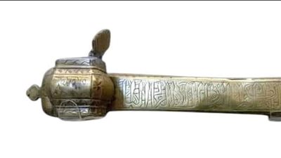 تعرف على قطعة شهر أغسطس في متاحف الآثار باختيار الجمهور