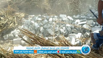 إزالة 5 حالات بناء مخالف بمركز إبشواي بالفيوم (صور)
