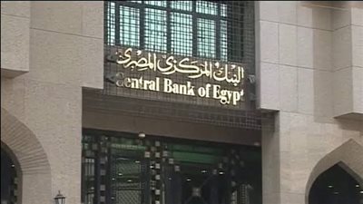 عاجل.. مصر تعلن ارتفاع الاحتياطي النقدي الأجنبي 