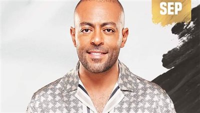 تامر عاشور يحيي حفلا غنائيا ضخما بالإسكندرية 