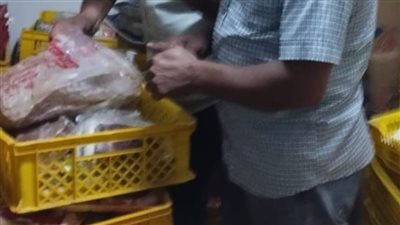 ضبط 300 كيلو لحوم غير صالحة للاستهلاك الآدمي بالمنوفية