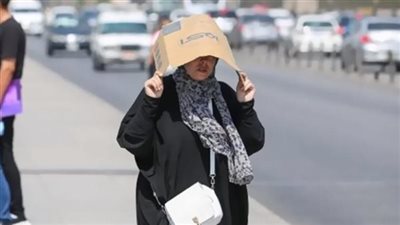 موعد انتهاء الموجة الحارة في مصر
