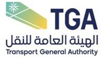 الهيئة العامة للنقل تعلن فتح باب التوظيف للرجال والنساء في مختلف التخصصات