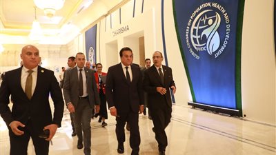 وزير الصحة يتفقد البرنامج التعليمي للزمالة المصرية بالمؤتمر العالمي للسكان