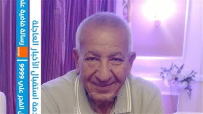 رئيس النادي المصري لـ الجماهير: سنبدأ الموسم بقوة.. وصبرا على كابتن 